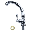 Змішувач PL 1/2" монокран на гайці AQUATICA (PL-1G156C)