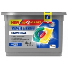 Капсулы для стирки универсальные Wash&Free 720481-4 17 шт