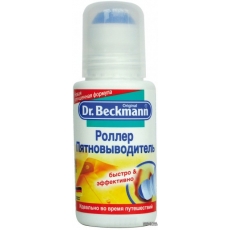 Пятновыводитель-роллер Dr.Beckmann 4008455387512 75 мл