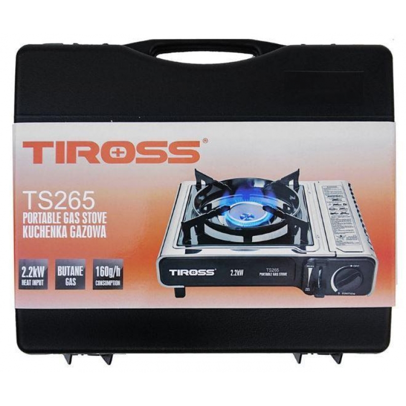 Плита газовая туристическая Tiross TS-265 (Склад -Y-)