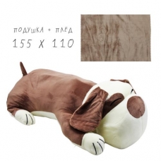 Плед в іграшці "Собака", коричнева (HB09)
