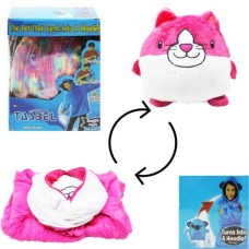 Худі-трансформер "Huggle Pets" Котик (4137)