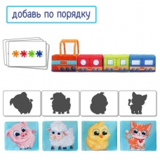 М'яка іграшка "Паровозик" (МС 090602-08)