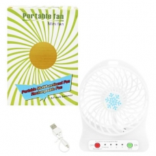 Вентилятор настільний "Portable fan" (білий) (28-2)