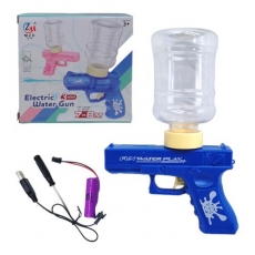 Водний пістолет акумуляторний "Electric Water Gun" (блакитний) (X7)