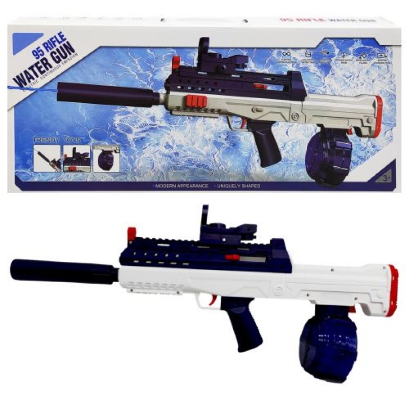 Водний автомат акумуляторний "95 rifle" (блакитний) (518-5) (склад -T-)
